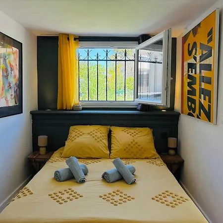 Le Cocon Des Remparts - Swimming Pool, Air Conditioning, La Cite Carcassonne